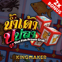 KINGMAKER slot